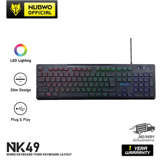 NUBWO GAMING KEYBOARD NK49 คีย์บอร์ด Rubber Dome แบบสาย USB มีไฟ LED เหมาะสำหรับผู้ใช้งานในสำนักงาน