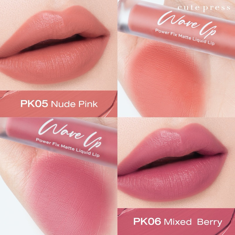 Cute Press Wave Up Power Fix Matte Liquid Lip คิวท์เพรส เวฟ อัพ พาวเวอร์ ฟิกซ์ แมทท์ ลิควิด ลิป - รูปที่ 6