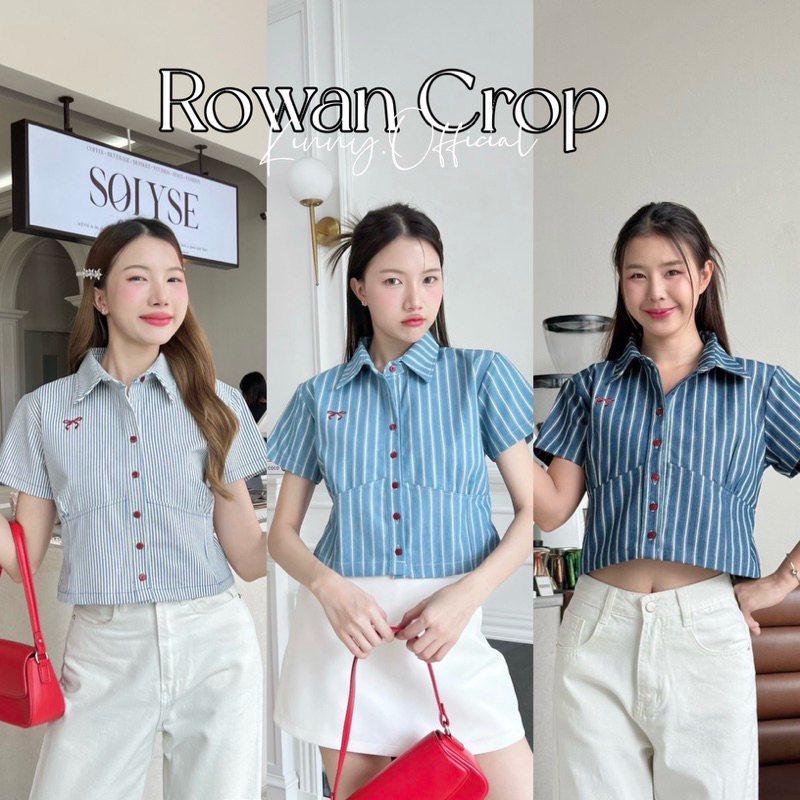 Rowan Crop เสื้อครอปคอปกผู้หญิงแขนสั้น ผ้ายีนส์