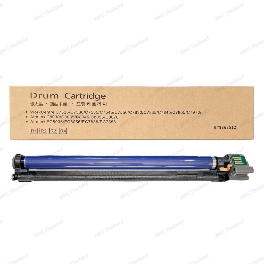 ชุดดรัม Drum Cartridge for Xerox (New) C2270/2275/3370/3373/3375/4470/4475/5570/5575 7530/7535/7545/7556/7825/7830