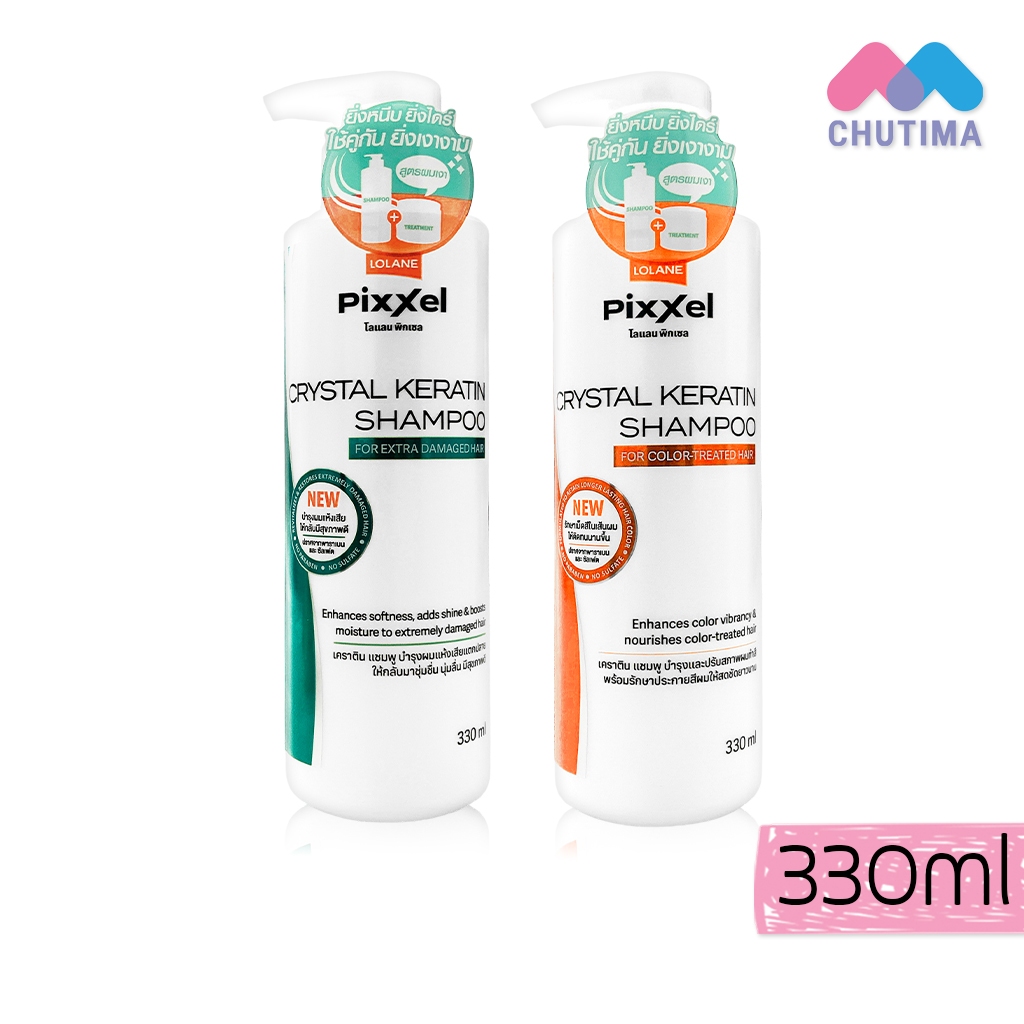 แชมพู โลแลน พิกเซล คริสตัล เคราติน สำหรับผมแห้งเสีย / ผมทำสี Lolane Pixxel Crystal Keratin Shampoo 950 ml.