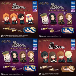 ‼️อ่านก่อนสั่ง‼️ กาชาปอง นั่งหลับ Harry Potter แฮร์รี่ พอตเต…