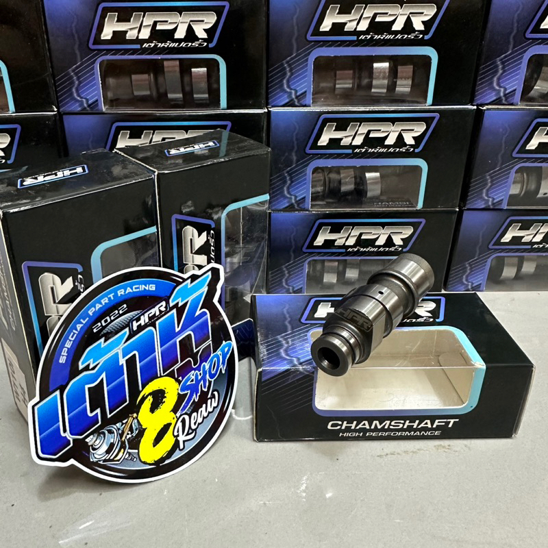 แคม มีโอ เต้าหู้แปดริ้ว #Mio มีตั้งแต่ขนาดลูกเดิม 53-66 mm งานเต้าหู้แปดริ้วแท้