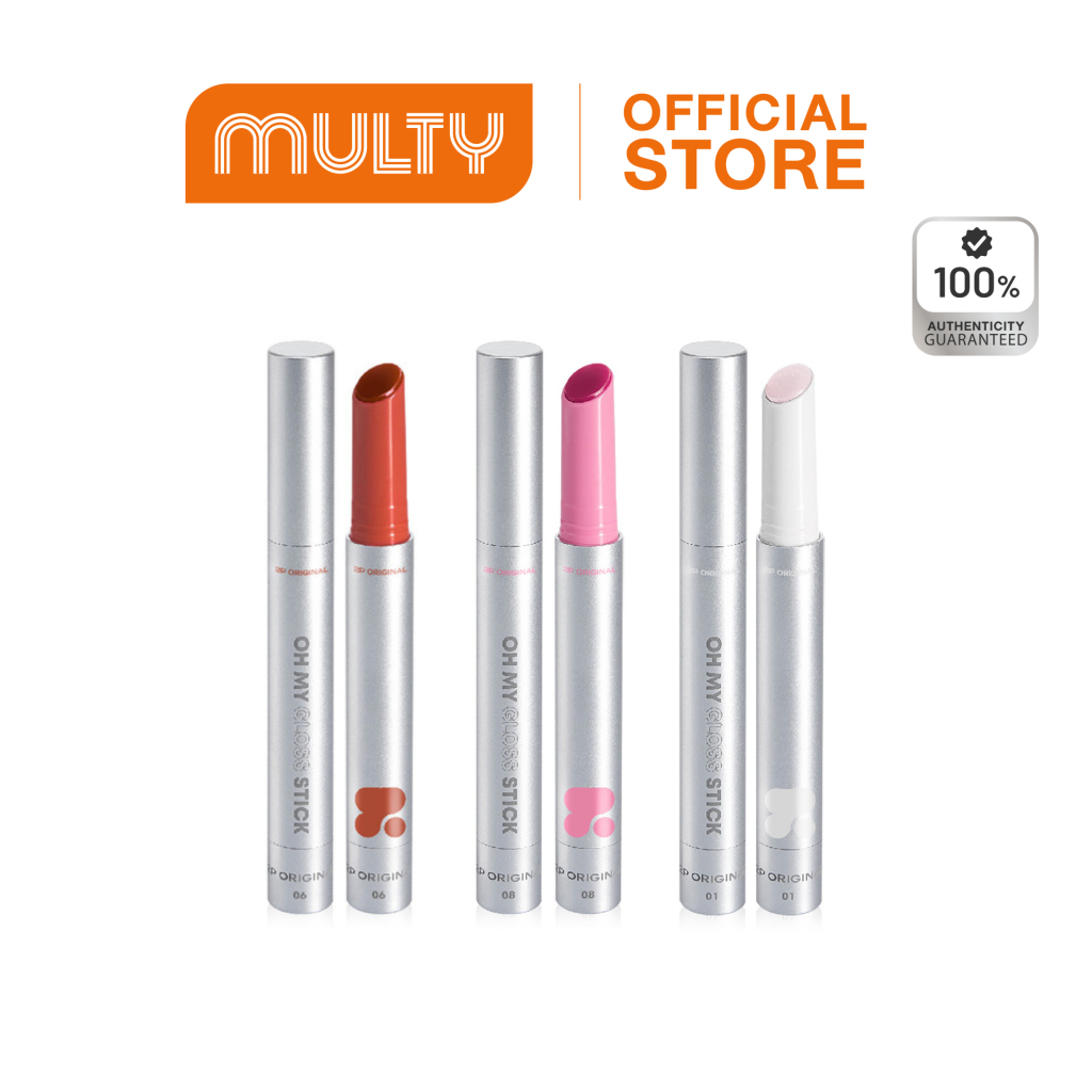 2P Original Oh My Gloss Stick 2.66 g. ลิปบาล์ม