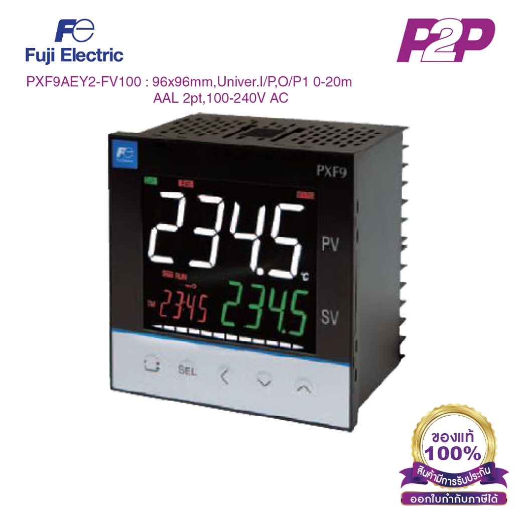 PXF9AEY2-FV100 : Digital Temperature Controller 96x96mm,Univer.I/P,O/P1 0-20mAAL 2pt,100-240 V AC by