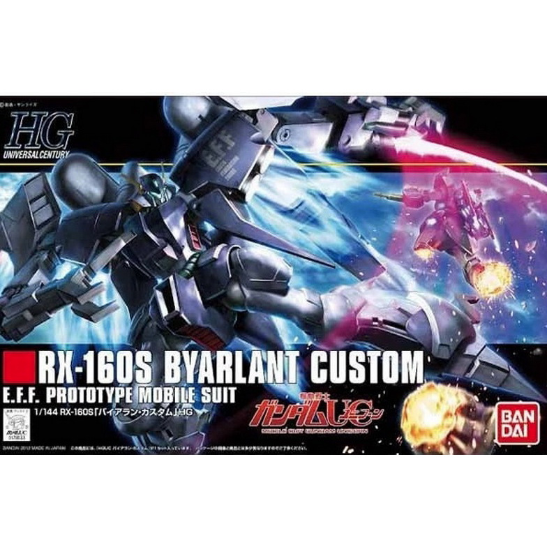 Bandai Gundam HG RX-160S Byarlant Custom prototype mobile suit 1/144 plastic model kit