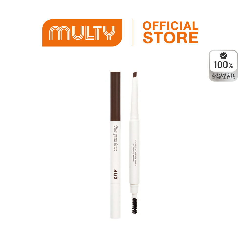 4U2 Basic Auto Brow Pencil 0.25 g. ดินสอเขียนคิ้วสีละมุนแบบพส.เกาหลี