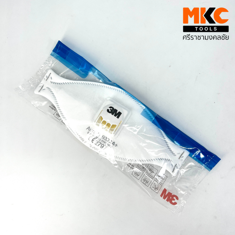 3M หน้ากากงานบัดกรีแบบพับ มีวาล์ว #9322A+FFP2
