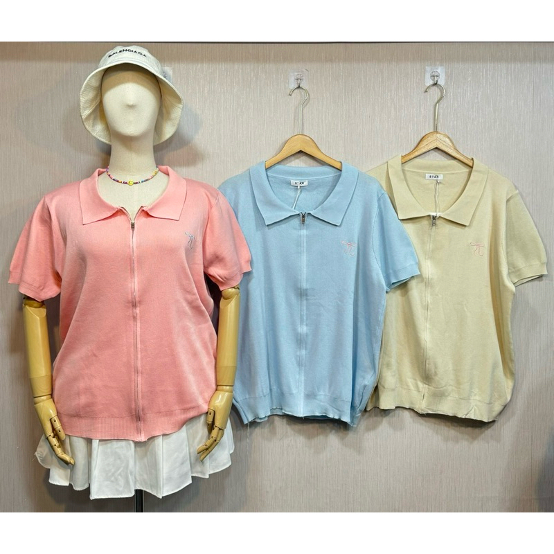เสื้อไหมพรมคอปกสีพื้นซิปหน้าstar