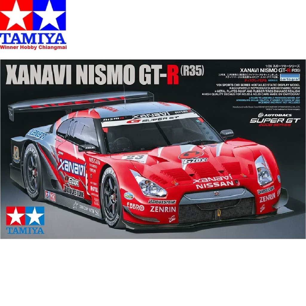 โมเดล รถยนต์ Tamiya 24308 XANAVI NISMO GT-R (R35) 1/24