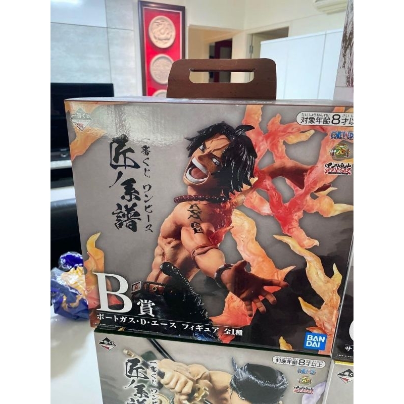 มือสอง แมวทอง ONE PIECE - PORTGAS D ACE FIRE - ICHIBAN KUJI FIGURE B