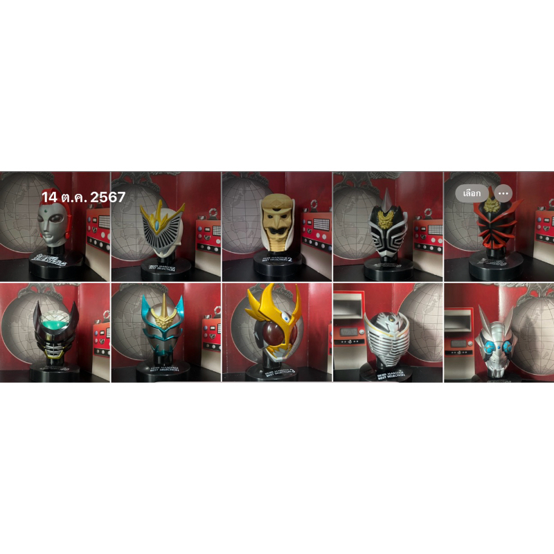 Mask Rider Collection 1/6 หัวมดแดง