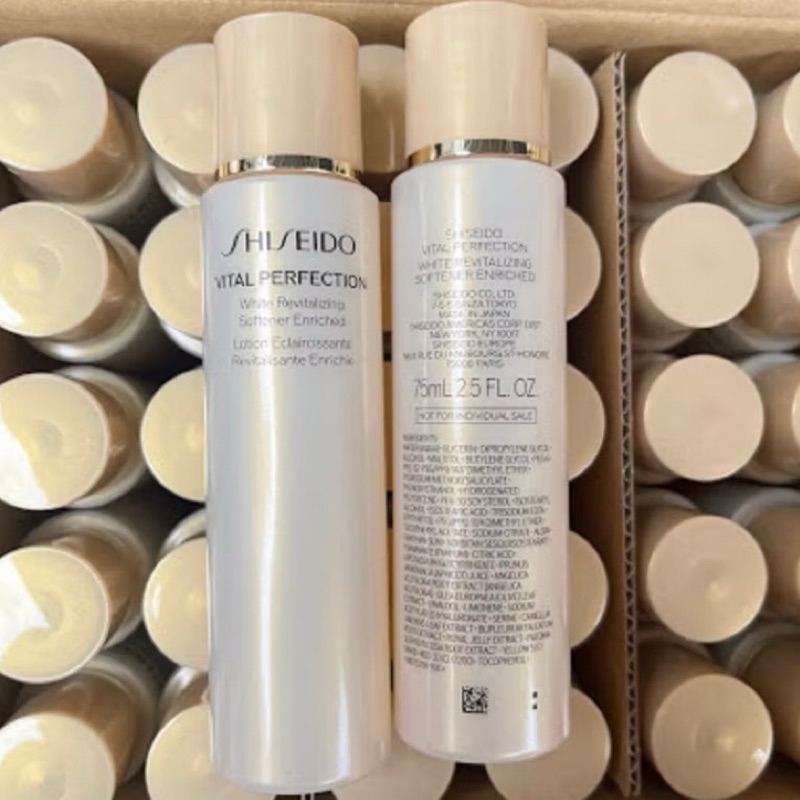 (1ชิ้น) New Shiseido Vital-Perfection White Revitalizing Softener Enriched ขนาด 75ml.