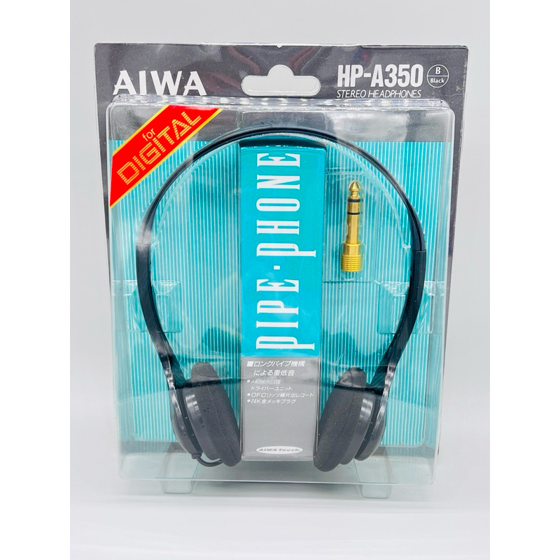 หูฟังก้านวินเทจ AIWA HP-A350 ของใหม่ นำเข้าจากญี่ปุ่น หายากมากๆ