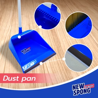 ไม้กวาดขนตรงพร้อมที่โกย นิว สปอง (New spong) ขนไนลอนเกรด A มีที่สางเส้นผม กวาดสะอาดทั้งเปียกและแห้ง