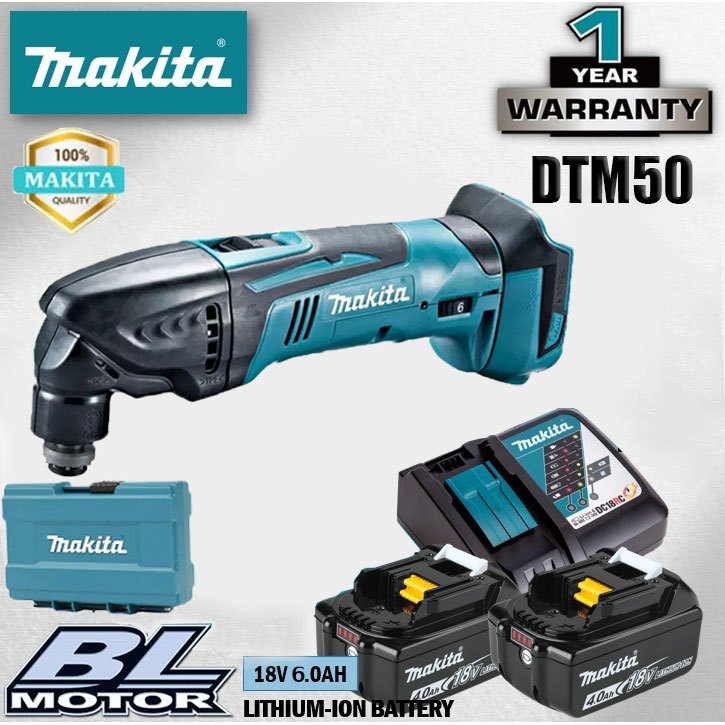 [การอนุญาตแบรนด์]Makita DTM50 สมบัติสากล 18V แบบชาร์จ brushless งานไม้มัลติฟังก์ชั่ตัด บด และตัดแต่งเครื่อง