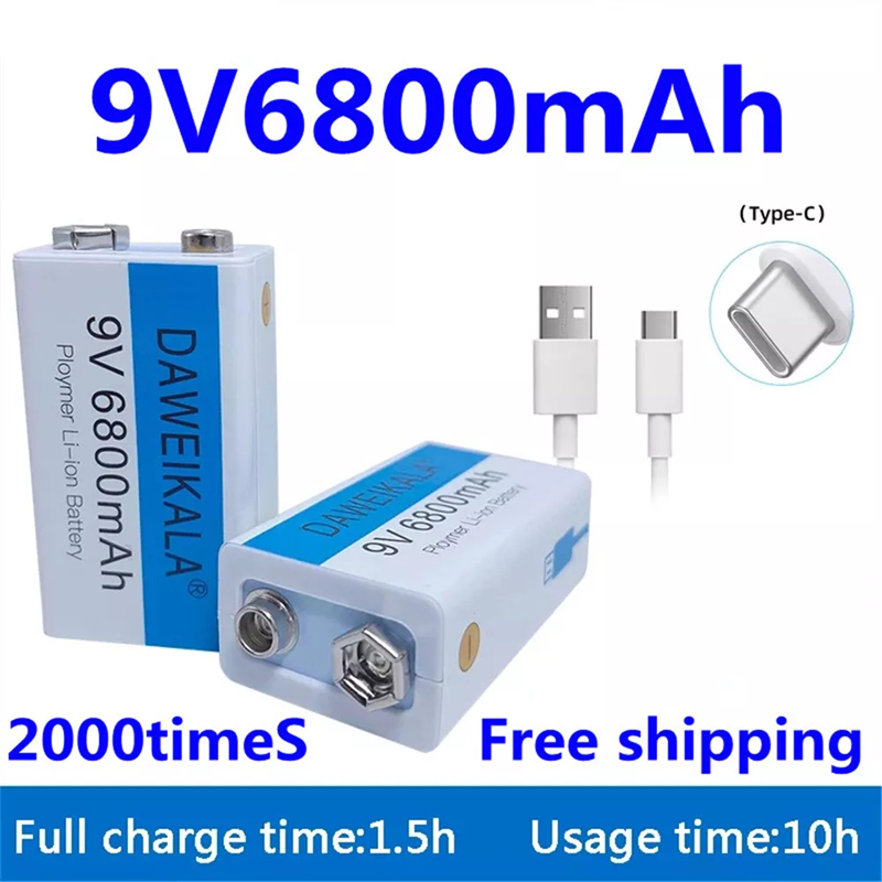 ถ่านชาร์จ 9V 6800mAh เต็ม Li-ion Battery ชาร์จได้1500ครั้ง 1ก้อน/PCS แถมสายชาร์จให้ ถ่านไฟฉาย แบตเตอรี่ลิเธียม แบตเตอรี่