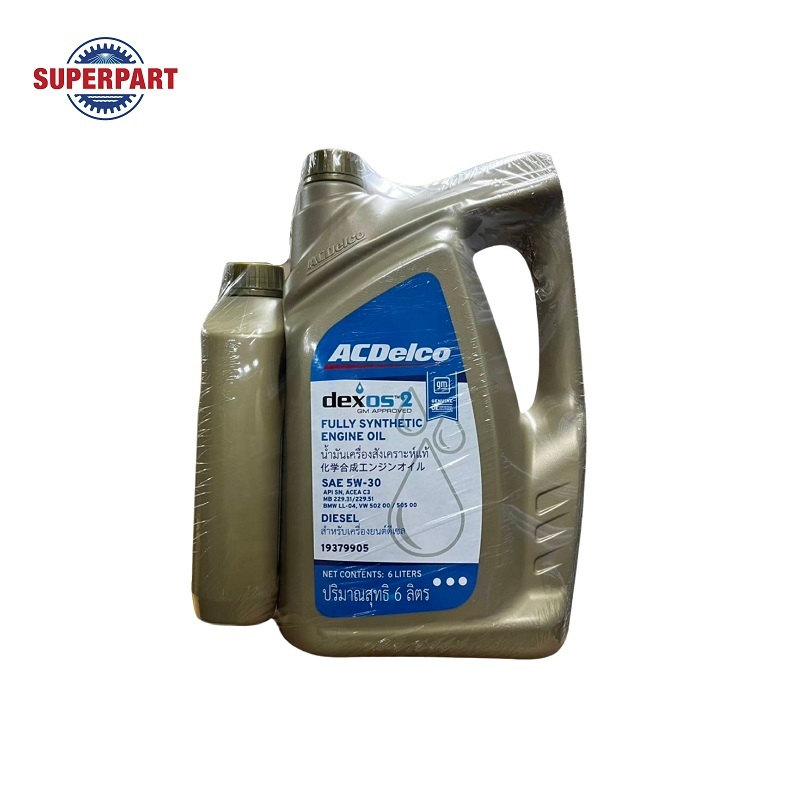 น้ำมันเครื่องดีเซลสังเคราะห์แท้ 100% ACDELCO DIESEL DEXOS 2 (5W-30) 6L(19347205)