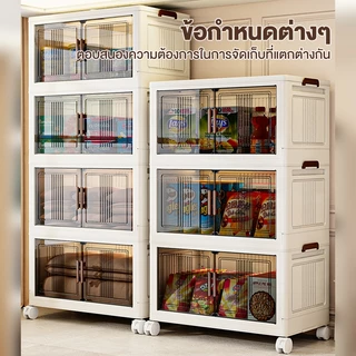 【ความคุ้มครองความเสียหาย】70cm ละโปร่งใส ตู้เก็บของพลาสติกมัลติฟังก์ชั่นตู้เก็บของตู้เสื้อผ้าที่มีล้อสามารถพับเก็บได้ กล่