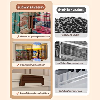 【ความคุ้มครองความเสียหาย】70cm ละโปร่งใส ตู้เก็บของพลาสติกมัลติฟังก์ชั่นตู้เก็บของตู้เสื้อผ้าที่มีล้อสามารถพับเก็บได้ กล่