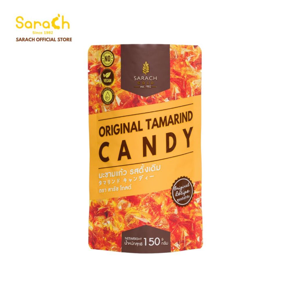 มะขามแก้ว รสดั้งเดิม 150g - Original Tamarind Candy
