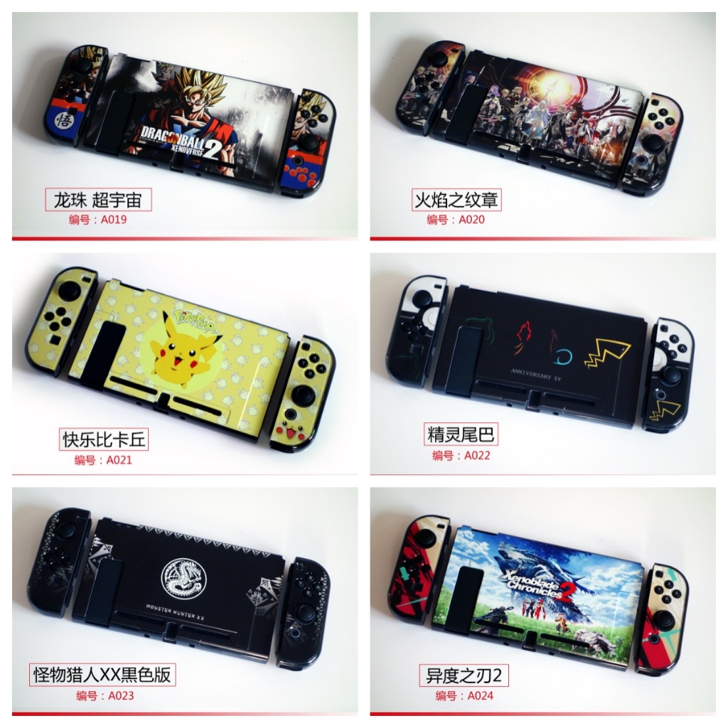 Nintendo switch Hard case Zelda Mario ธีมฮาร์ดเชลล์ป้องกัน V1 V2