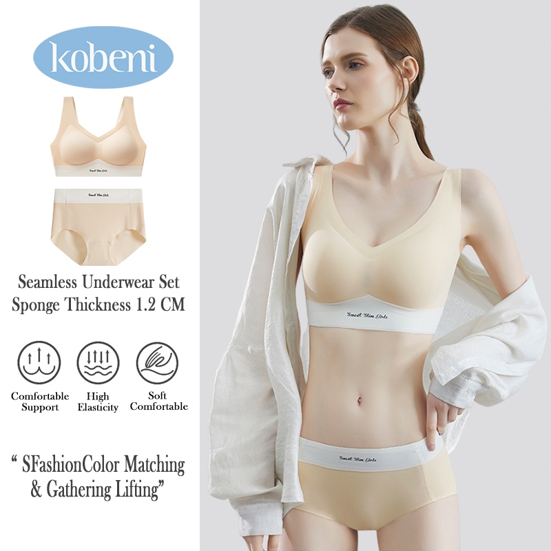 ⭐KOBENI⭐BRA เซตชุดชั้นใน เจลลี่บราไร้ขอบ ไร้โครง รองรับเนื้อนมได้ดี เนื้อผ้านุ่ม