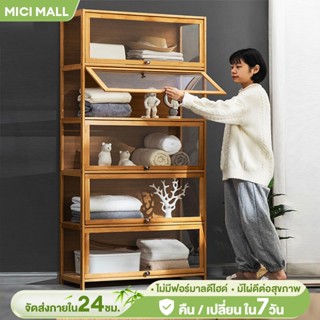 ตู้เสื้อผ้า ตตู้เสื้อใบใหญ่ ความจุขนาดใหญ่ กันฝุ่นป้องกันควา…