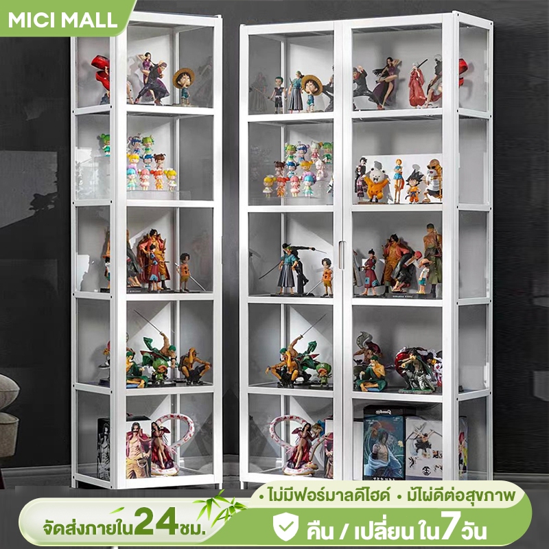 MICI ตู้โชว์กระจกใส 2 ประตู กล่องโชว์โมเดลรถฝาหน้าเปิดได้ เก็บได้เยอะ รับน้ำหนักได้ดี มีหลายขนาด