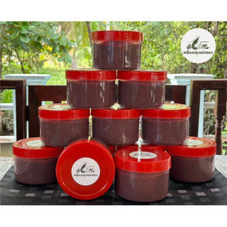 กะปิเคยตาดำคลองโคน ฝาแดง (เกรดA)ขนาด500 กรัม กลิ่นหอม ไม่เค็ม