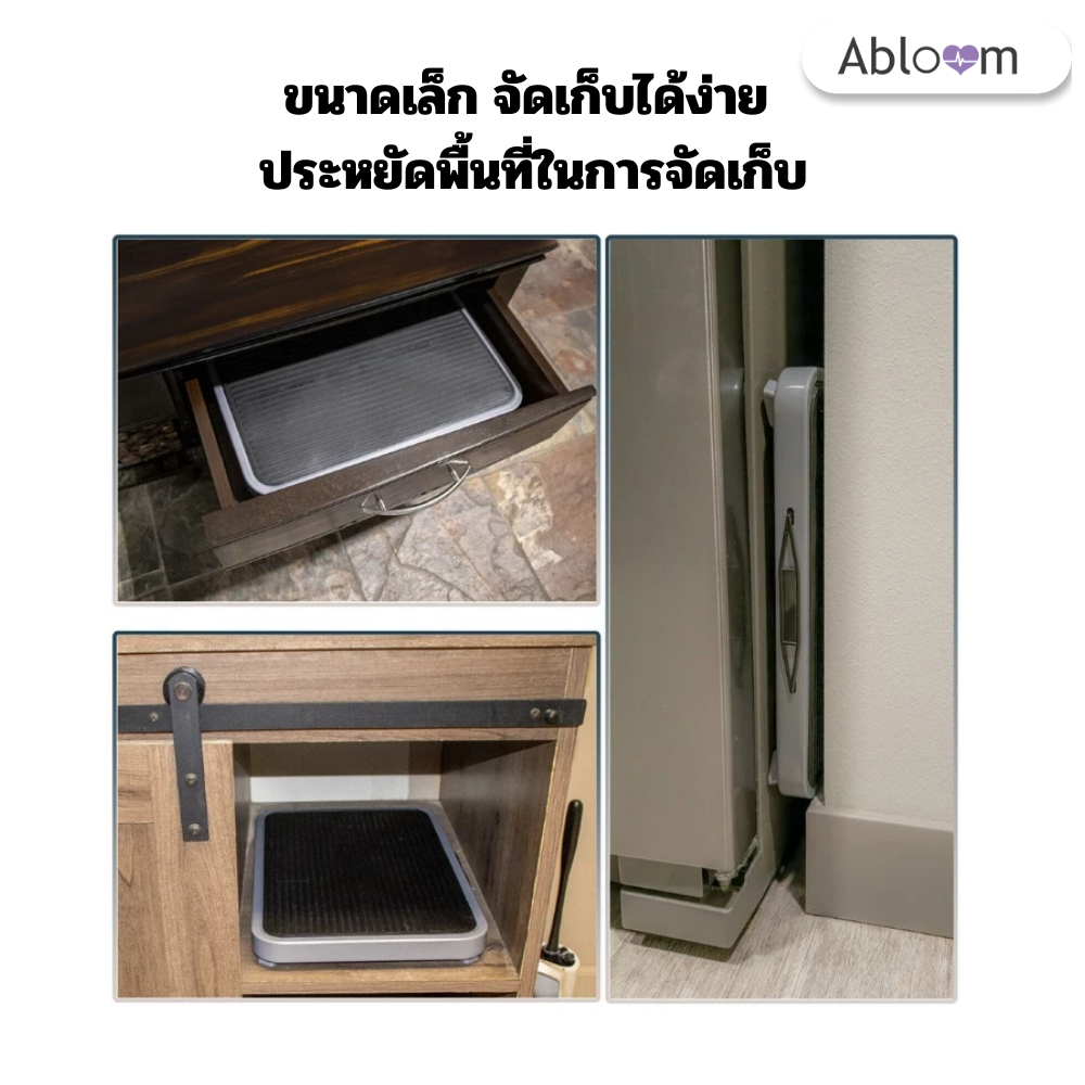 Abloom บันไดขึ้นเตียง รุ่น พับได้ พกพาสะดวก เหล็กชุบ รูปที่ 6