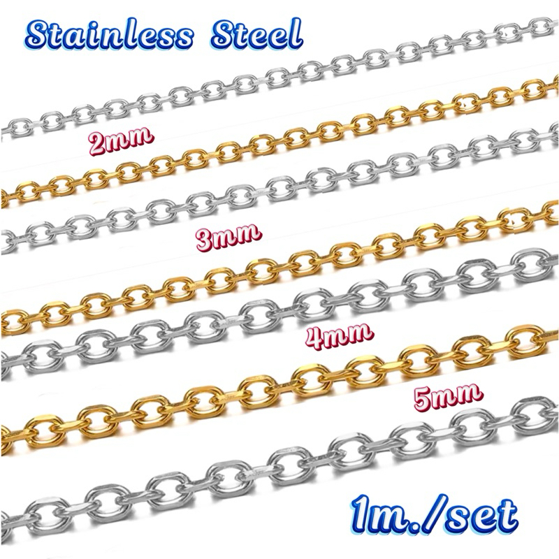 LC38 อะไหล่โซ่สแตนเลสแท้ 100%