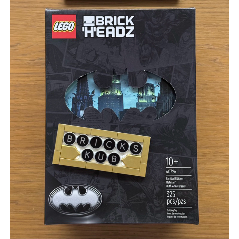LEGO Brickheadz #40726 Limited Edition Batman 85th Anniversary