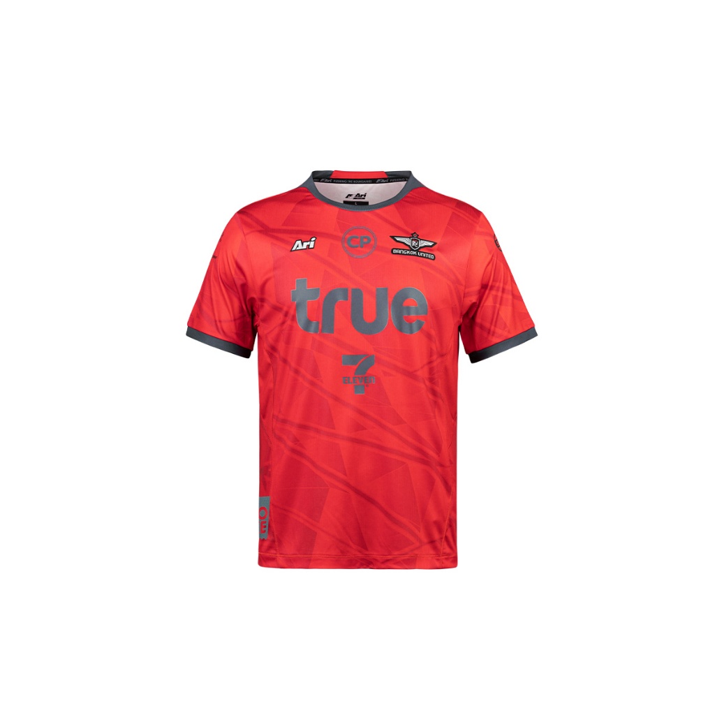 เสื้อแข่งเด็ก HOME KIDS JERSEY 2024/25 TRUE BANGKOK UNITED