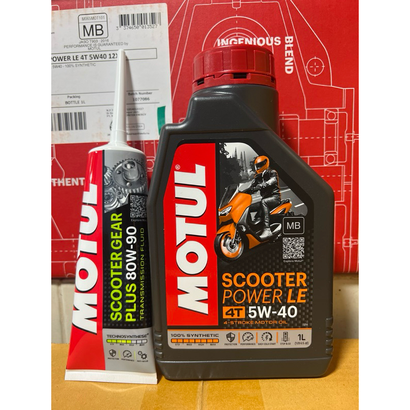 น้ำมันเครื่องจักรยานยนต์ออโต้ 4AT สังเคราะห์ 100% โมตุล motul scooter power 5w-40 MB ขนาด 1 ลิตร