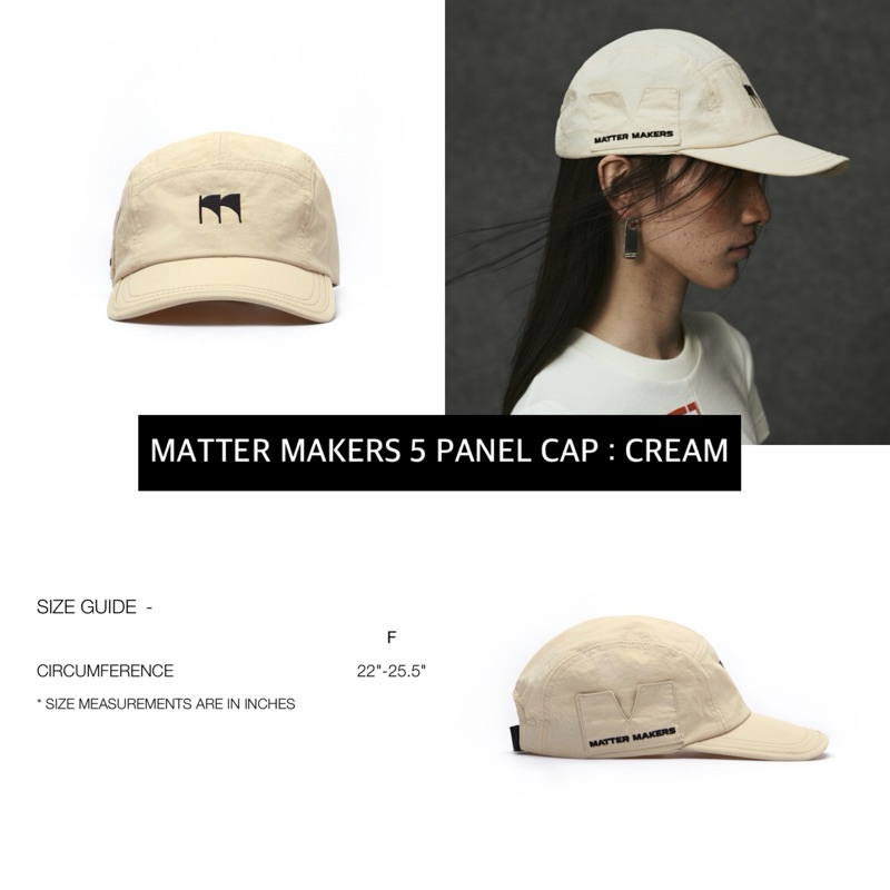 พร้อมส่ง ✅ หิ้ว MATTER MAKERS 5 PANEL CAP ของแท้ 100%