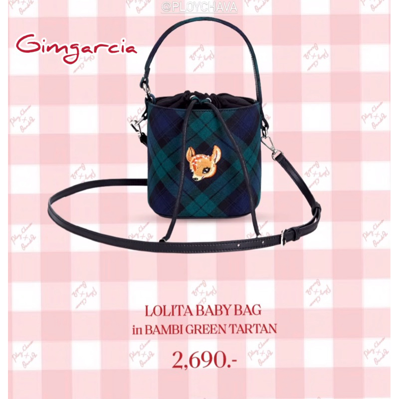 Ploychava x OandB Lolita Baby Bag & Lolita Bag in Robin 🐰🌼🦊