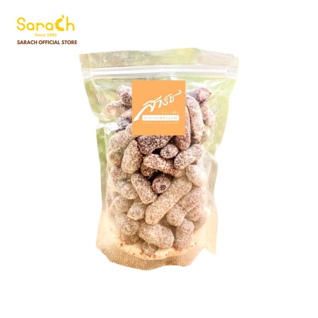 (มะขามคลุกแซ่บ รสดั้งเดิม 500g) มะขามคลุก มะขามสารัช มะขามคลุกน้ำตาล ผลไม้อบแห้ง