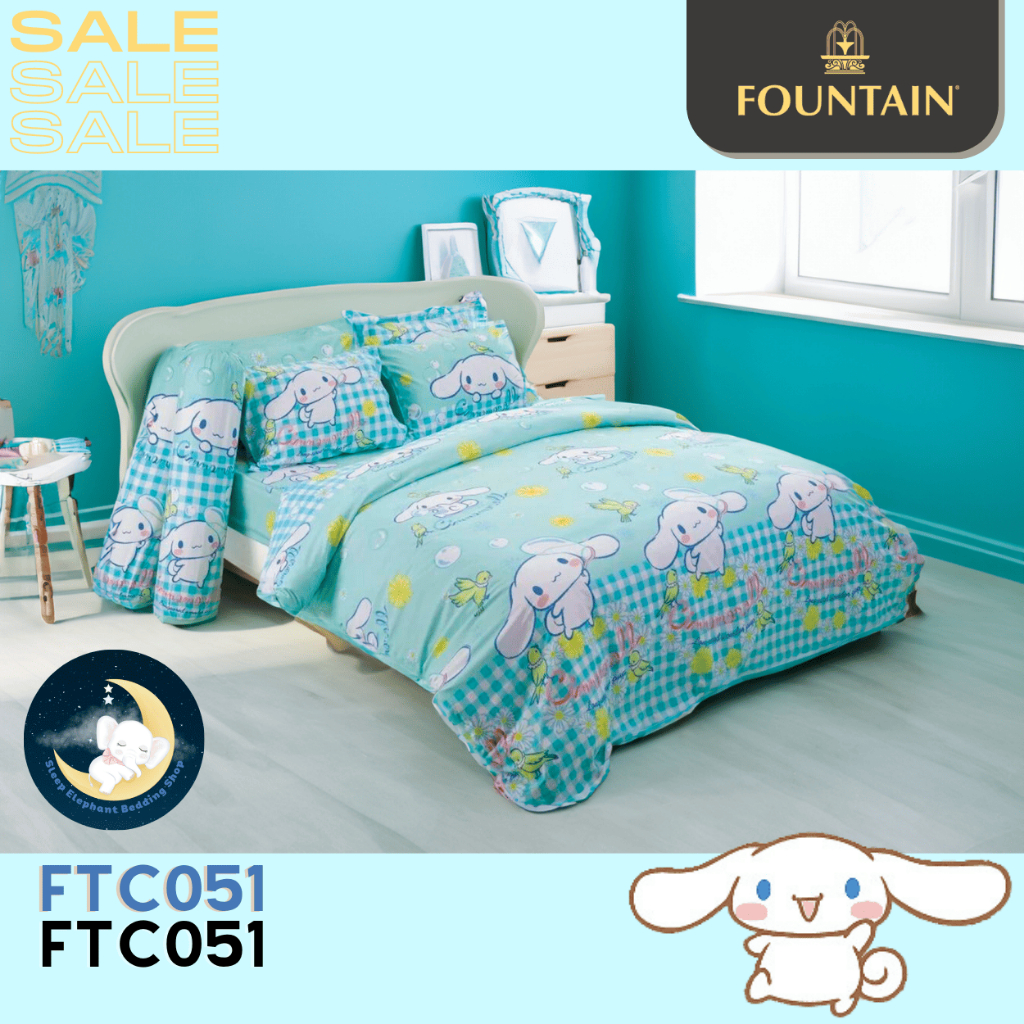 CINNAMOROLL "ของแท้พร้อมส่ง" FTC051 ชุดผ้าปูที่นอน ชินนาม่อนโรล ชุดผ้านวมครบชุด ยี่ห้อ Fountain
