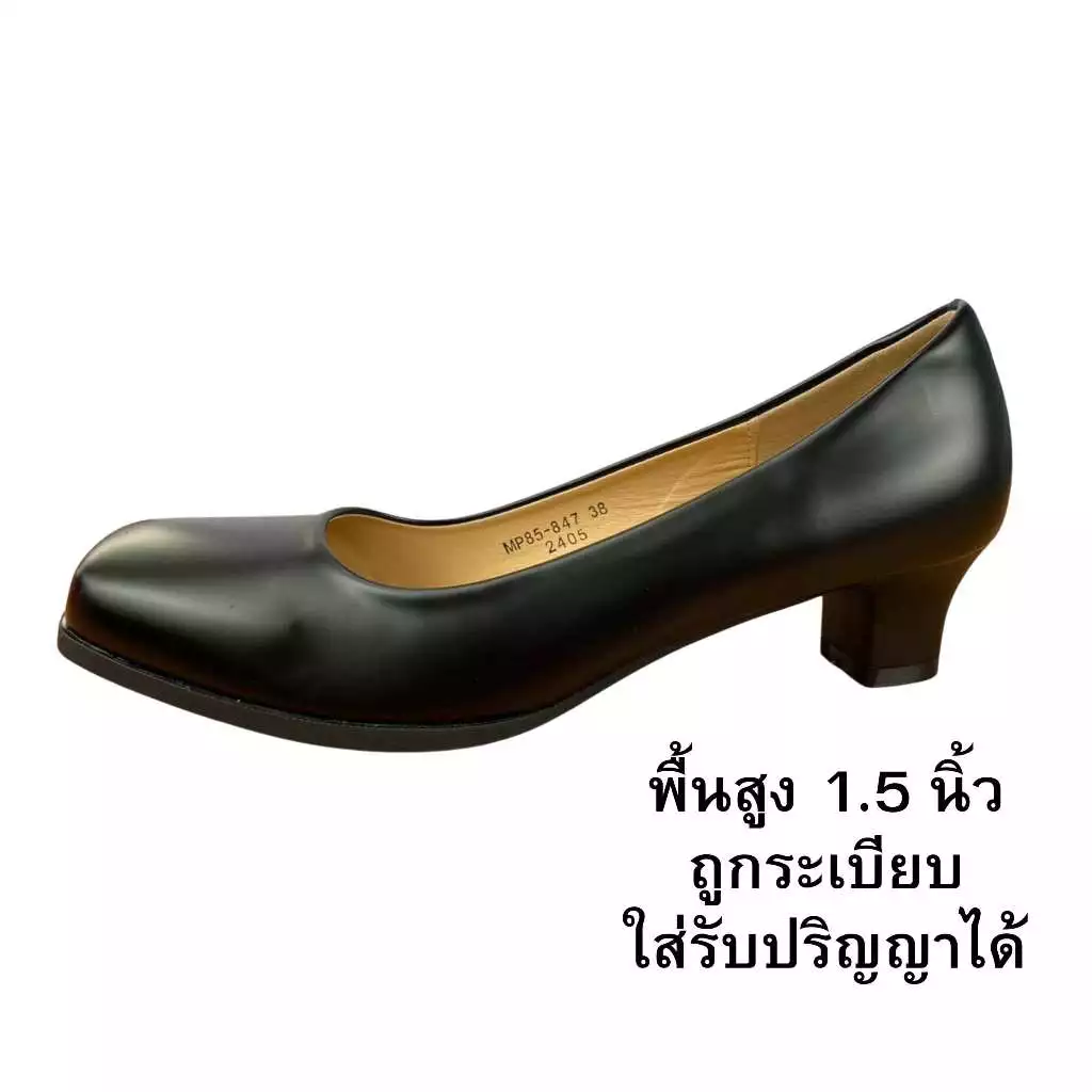 CSB รองเท้าคัดชู MP85-847 แบบถูกระเบียบใส่เรียนหรือรับปริญญา ส้นหนาสูง 1.5 นิ้ว พร้อมส่ง
