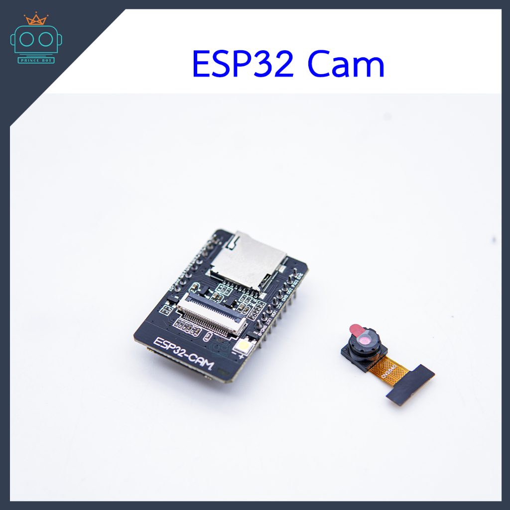 ESP32 Cam สำหรับใช้งานกับโปรแกรม KBIDE