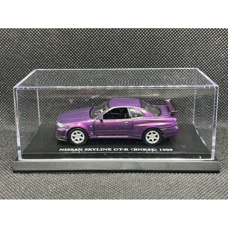 Nissan Skyline GTR R34 (BNR34) 1/64 Kyosho