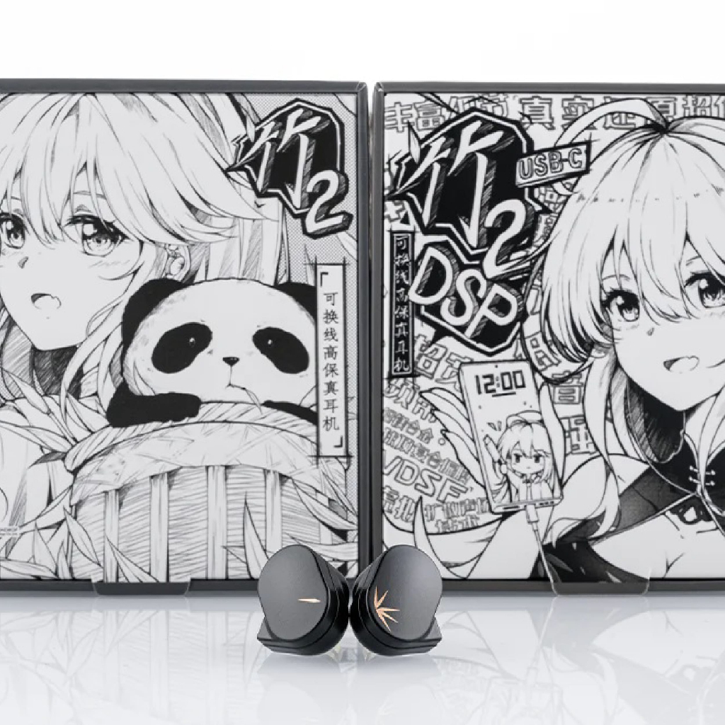 MoonDrop CHU II DSP In-ear Headphone Black หูฟังอินเอียร์