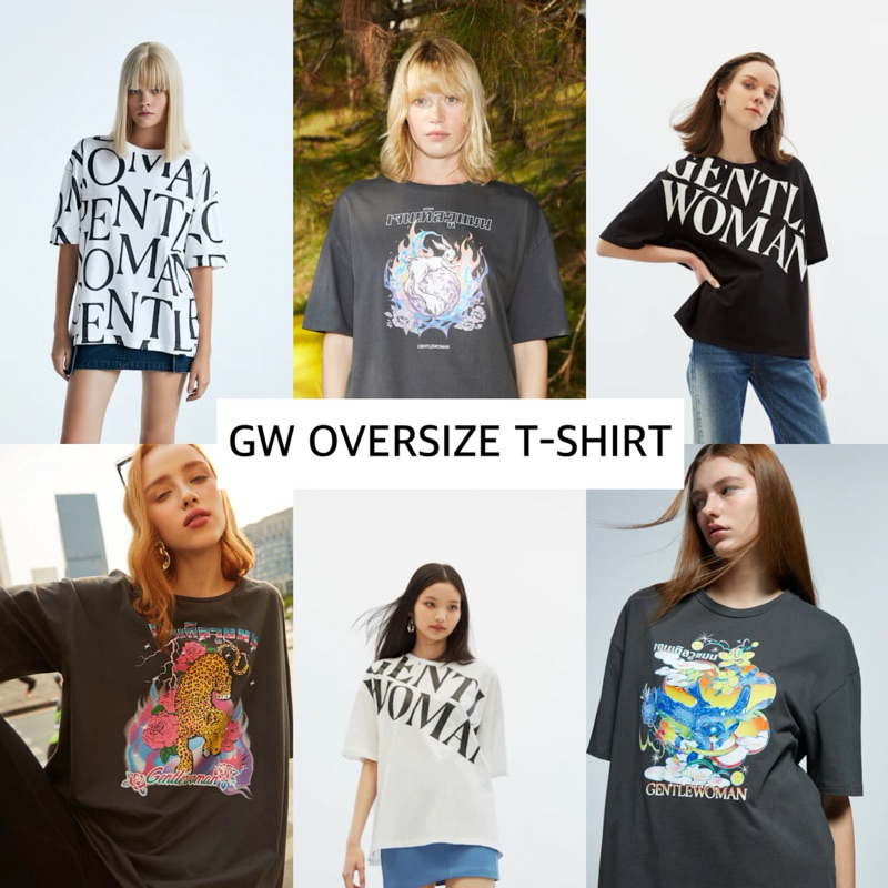 พร้อมส่ง GW DRAGON T -SHIRT GW BLACK-WHITE OVERSIZE T-SHIRTและรุ่นอื่นๆ