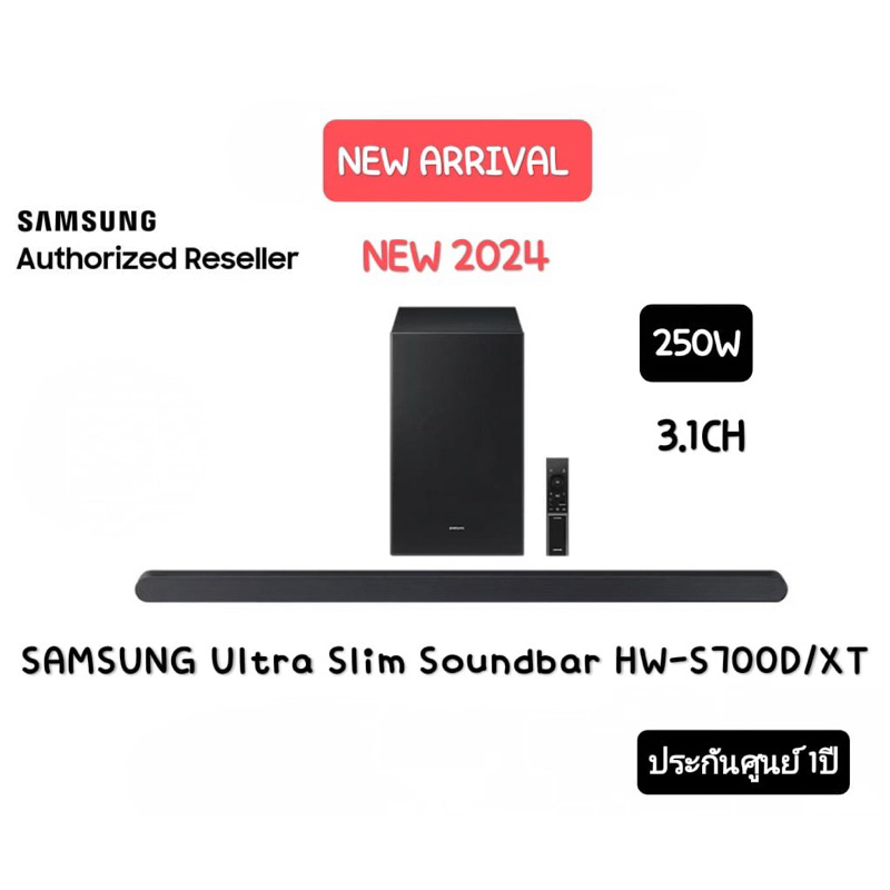 SAMSUNG Ultra Slim Soundbar HW-S700D/XT 3.1ch with Sub Woofer BLACK (2024)