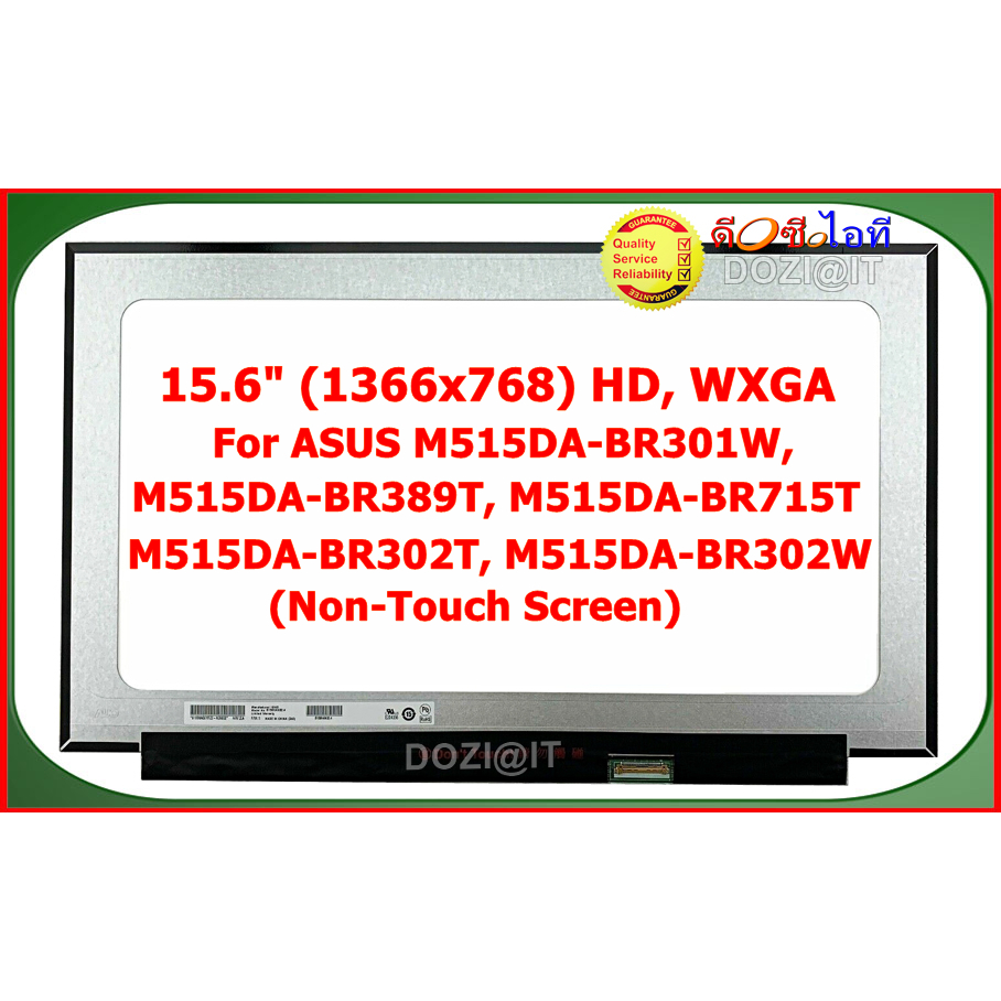 จอโน๊ตบุ๊ค LCD•LED Notebook 15.6" นิ้ว For ASUS M515DA-BR M515DA-BR302W M515DA-BR302T M515DA-BR715T Series