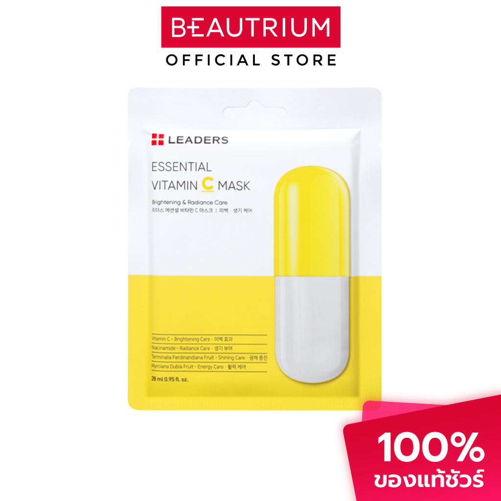 LEADERS Essential Vitamin C Mask มาส์กแผ่น 28ml