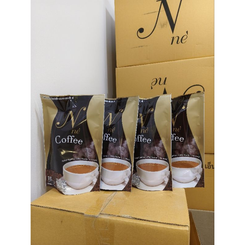 โปรคุ้มๆๆ (2แถม2) กาแฟยายณี ช่วยให้อิ่มนาน