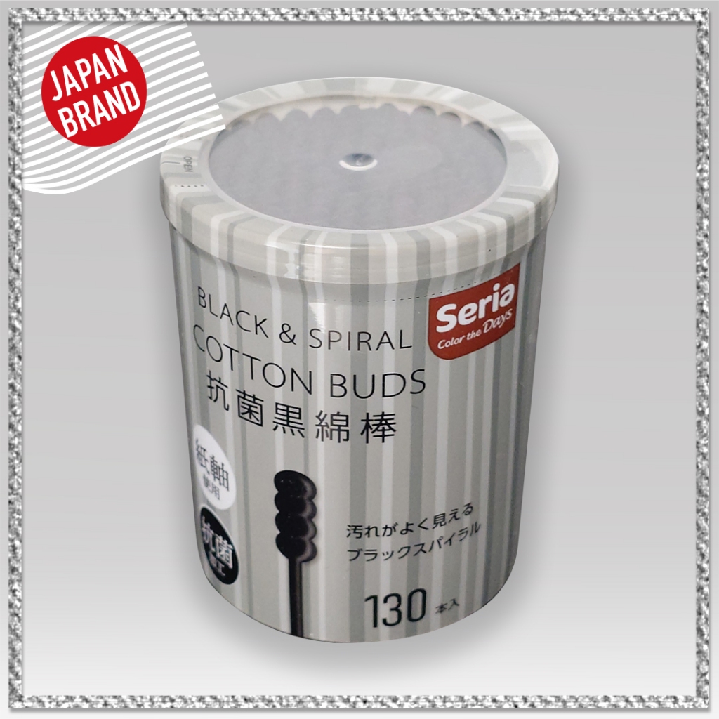 Seria  Cotton Buds  Black&Spiral