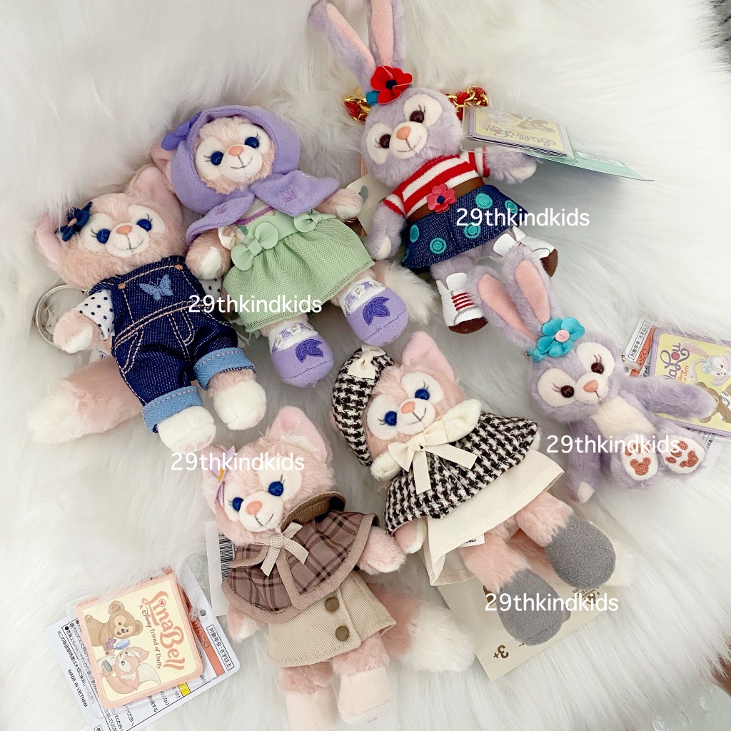 พวงกุญแจ Disney ของแท้ดิสนีย์ stella lou, Linabell, Shellie may